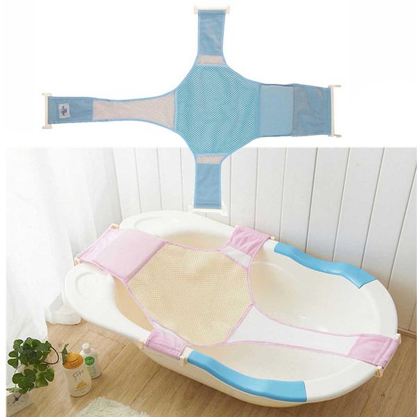 2019 Nc Adjule Newborn Baby Bathtub Seat Support Shower Sling 2019 Nc Adjule Newborn Baby Bathtub