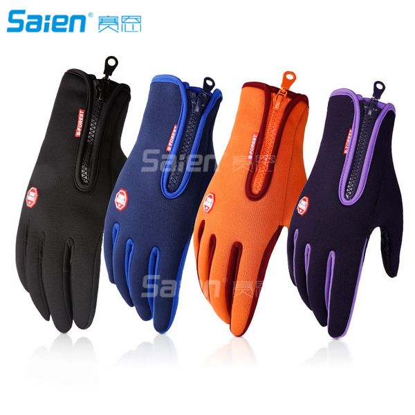 

cycling gloves, waterproof touchscreen in winter outdoor bike gloves, Black