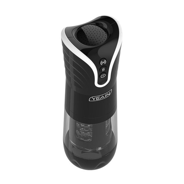 

masturbators retractable mult thrusting machine cup toys b2-1-51 full vibration automatic masturbators men male for aircraft uhupa