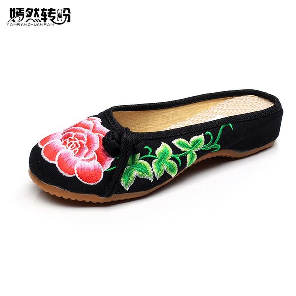 Großhandel Chinesische Neue Sommer Stickerei Hausschuhe Frauen Rote Pfingstrose Retro Stil Hausschuhe Bestickt Weiche Leinwand Hausschuhe Von Dot2dot, Großhandel Chinesische Neue Sommer Stickerei Hausschuhe Frauen Rote Pfingstrose Retro Stil Hausschuhe Bestickt Weiche Leinwand Hausschuhe Von Dot2dot,