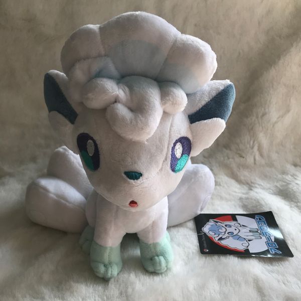 

2018 new 8" 22cm plush toy sun and moon alola vulpix plush doll stuffed animals toy kids gifts ing