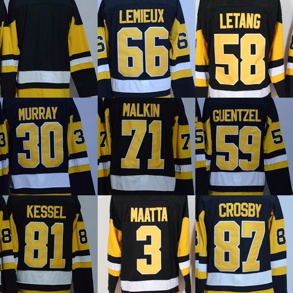 blank black hockey jersey