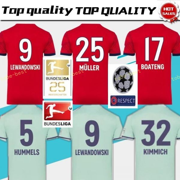 discount coupons munich