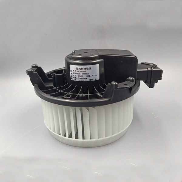 

air conditioner eletric blower motor 245-7839 for e312d 320d 324d 329d 330d