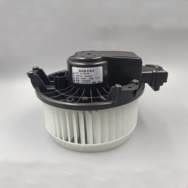 Motore del ventilatore elettrico del condizionatore d'aria 245-7839 per E312D 320D 324D 329D 330D