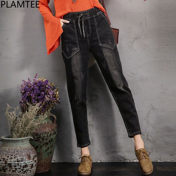 

plamtee boyfriend high waist jeans women elastic waist denim harem pants big pockets loose warm jean trousers autumn winter 2017, Blue