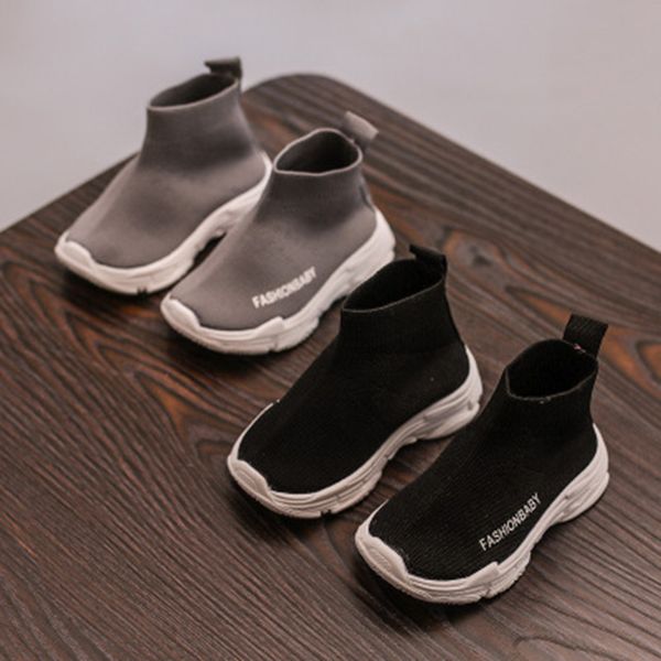 

2019 New Casual Letter Sets Of Feet Knitted Boys Shoes Sports Shoes Spring And Autumn, Enhance Black And Gray Children's Fashion Quality Spo