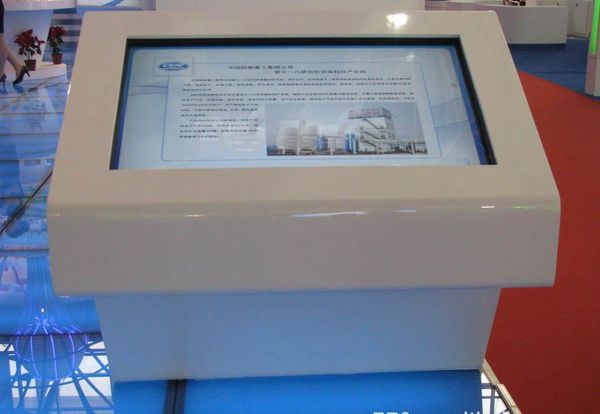 2020 55 Inch Touch Screen Overlay Kit Panel 10 Points 2020 55 Inch Touch Screen Overlay Kit