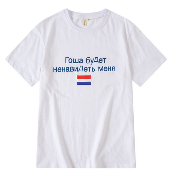 

t shirt men women gosha flag cotton t shirt white black two colors