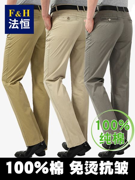 

2018 new fashion mens casual pants brand work pants male clothing cotton formal trousers men size 36 38 40, Black