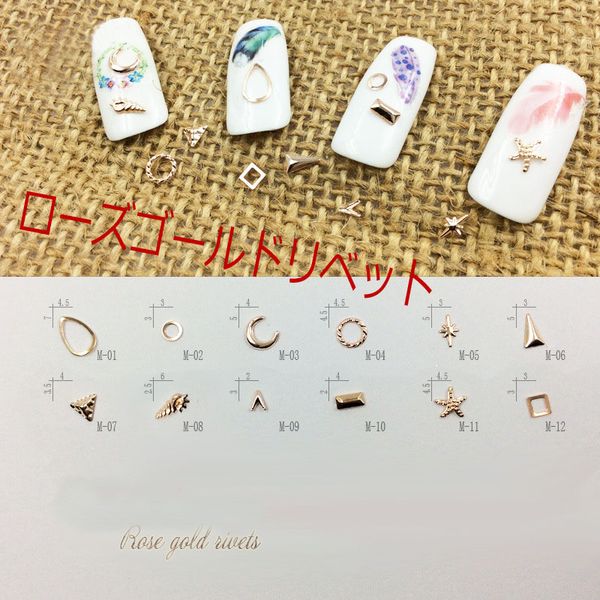 

1000pcs rose gold metal alloy sheet nail art decoration hollow accessories jewelry tips diy design uv gel polish manicure tools, Silver;gold