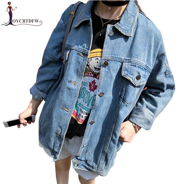 

cowboy women coat 2018 spring autumn new bf style loose large size jacket long sleeve single-breasted denim jacket female dd878, Black;brown