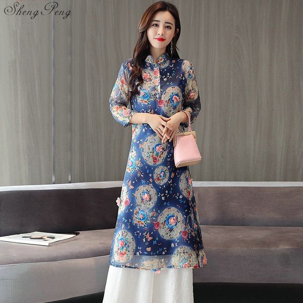 

2018 summer vietnam ao dai chinese traditional dress chinese dress qipao long cheongsam robe q181, Red
