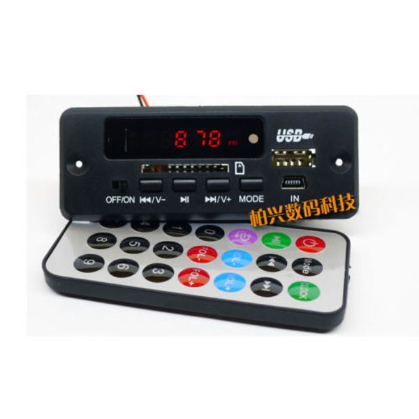 Freeshipping dc 12 V Bluetooth Módulo Receptor MP3 / WMA / WAV decodificador Digital LEVOU leitor de rádio FM para diy Amplificador falante
