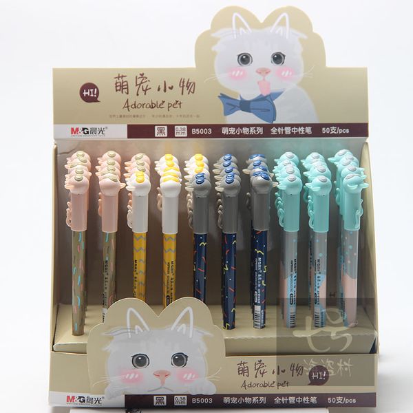

4pcs/lot 0.38mm kawai cute adorable pet black blue ink gel pen student and office stationery