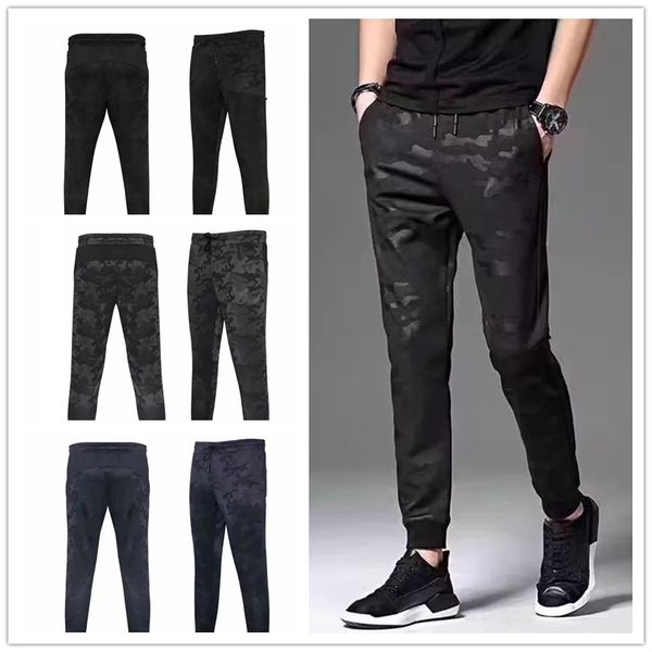 ua camo pants
