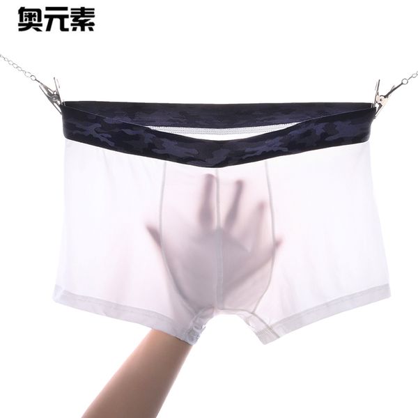 

new ice silk men's underpants soft boxers 3 color boxer men breathable boxer shorts plus size boxers mens underwear, Black;white