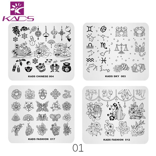 

kads new arrival 4pcs/set nail stamping plates ocean flower chinese fashion sky theme templates diy image manicure plate set, White