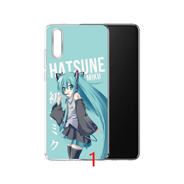 coque japan huawei p8 lite 2017 coque japan huawei p8 lite 2017