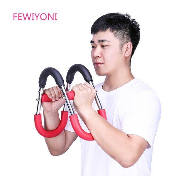 

fewiyoni 30kg multi-function u-shaped muscle wrokout equipment and arm gripper strengths wrist home fitness equipment