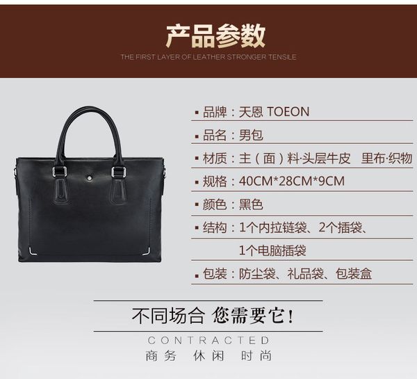 

mens real leather business lapbag briefcase satchel work case + matching men