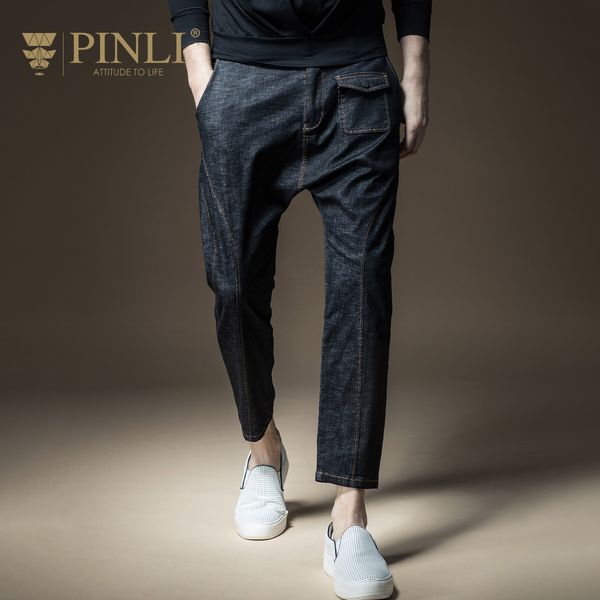 

wholesale-pinli zipper fake zippers mid slim 2017 autumn new style men's feet, bags haren jeans pants b173316178, Blue