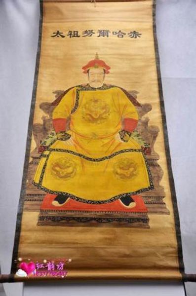 China antiga pintura antiga pergaminho dinastia Qing imperador Nuerhachi