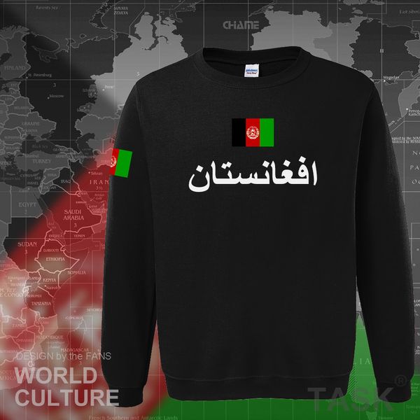 

hoodies footballer streetwear men sweatshirt sweat new hip hop afghan tracksuit nation islam sporting afghanistan afg pashto bpeli, Black