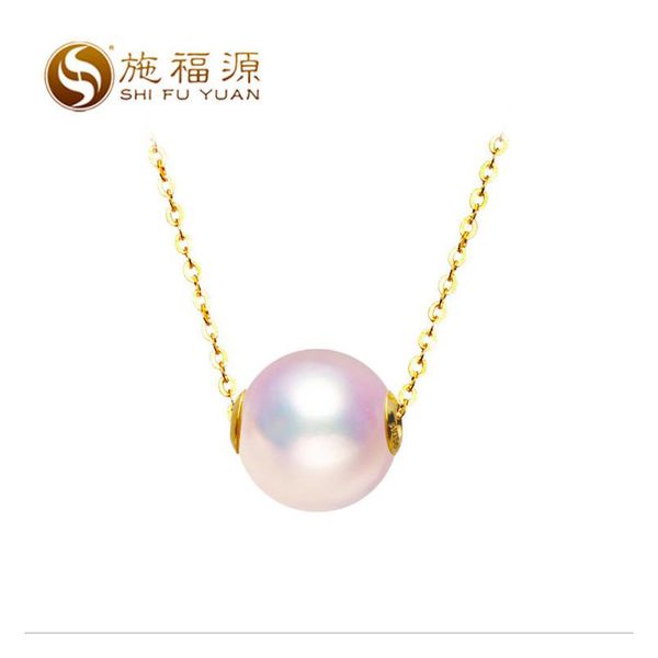 

shifuyuan jewelry 18k gold akoya pearl pendant necklace for women fine jewelry trendy style z400006, Silver
