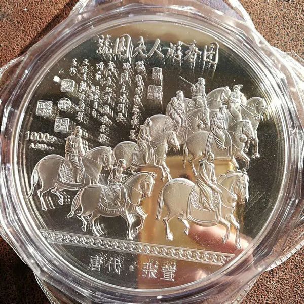 

details about details about 1kg silver china coin 1000g silver 99.99% chinese coin