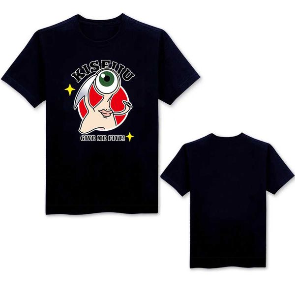 

cute unicorn parasyte migi cosplay t shirt short sleeve t-shirt boys clothes summer tshirt casual tees, White;black