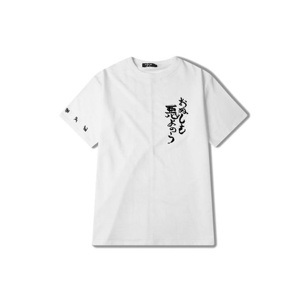 

Regular 3xl T Shirts Men Ins Network Tide 16ss Series Joint Evil T -Shirt Street Vogue Loose Couple Tee Shirt Casual Tshirt