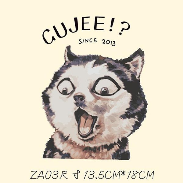 

dog surprised expression stickers t-shirts and hoodies funny diy stickers men women couples patches iron-on transfers patches for clothes, Black