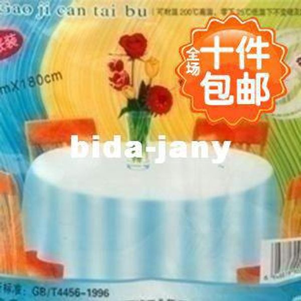 

wholesale - 10pcs pure color table cloth