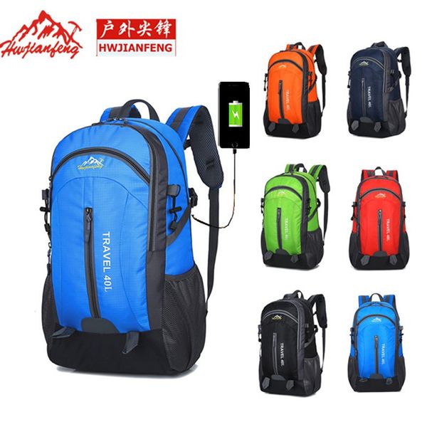 

new 20-35l waterproof charging rain cover large capacity bag men rucksack travel sports backpacks for climber