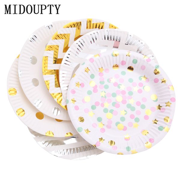 

10pcs/set 7inch gold silver paper plates wedding birthday christmas party supplies disposable wave point plate new year supplies
