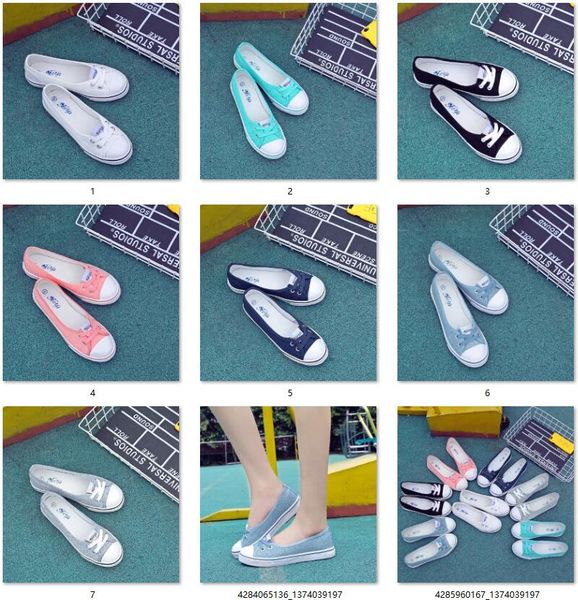 

Shallow mouth canvas Shoes For Men Women Sneakers Run Sport Casual Low Top Classic Skateboarding Canvas Cheap Size 35 to 40