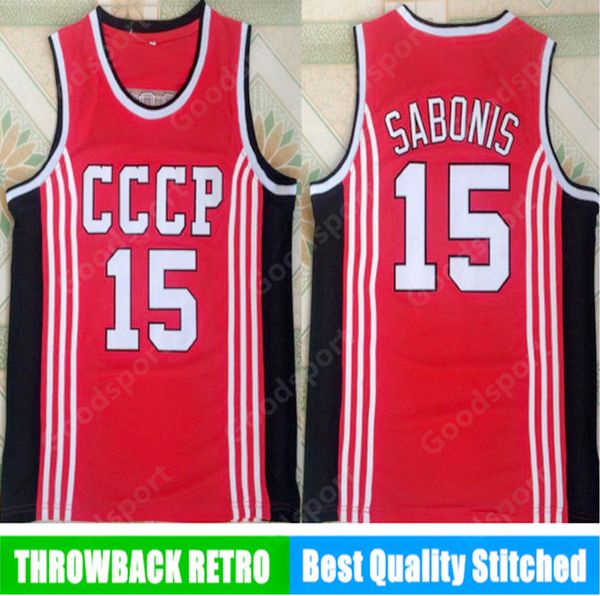 CCCP Sabonis 15 Jerseysmens Баскетбол Винтаж Сшитая рубашка Классическая Спорт Горячая скорость Мода