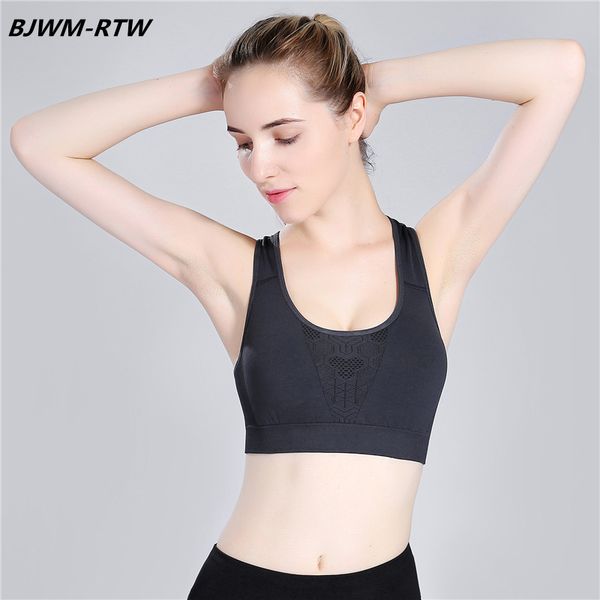 

jacquard quick dry back x cross elastic sports bra fitness women yoga bra backless removable chest pad no rims running, White;black