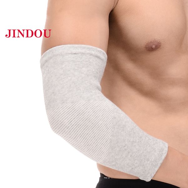 

1 pair elbow protector support sports safety elbow brace protection elastic bandage lengthen absorb sweat pads guard, Black;gray