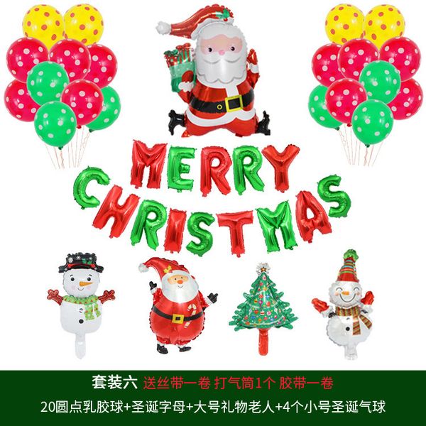 Großhandel Frohe Weihnachten Briefe Luftballons Set Papier Elch Origami Weihnachtsmann Anzug Für Weihnachten Wand Party Decor Diy Party Factory