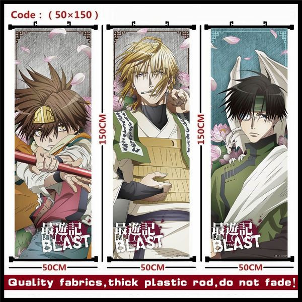 ANIMA SAIYUKI SCARICA