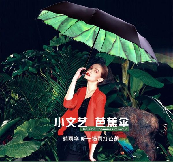 

leaf paen 2016 new branded women fashin sun&rain umbrella personality umbrella uv proof sun protection paraguas marcas de lujo