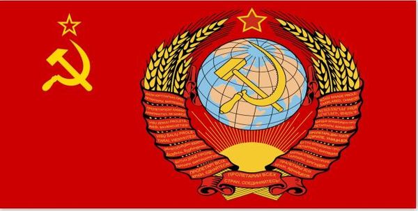 SCARICA FOTO BANDIERA URSS