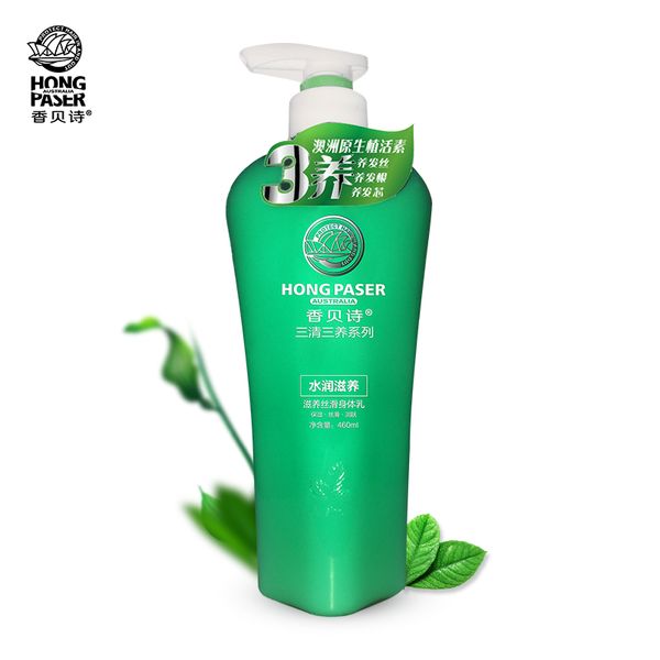 

460ml hydra nourishing silky emollient alcohol positive aromatic body lotion