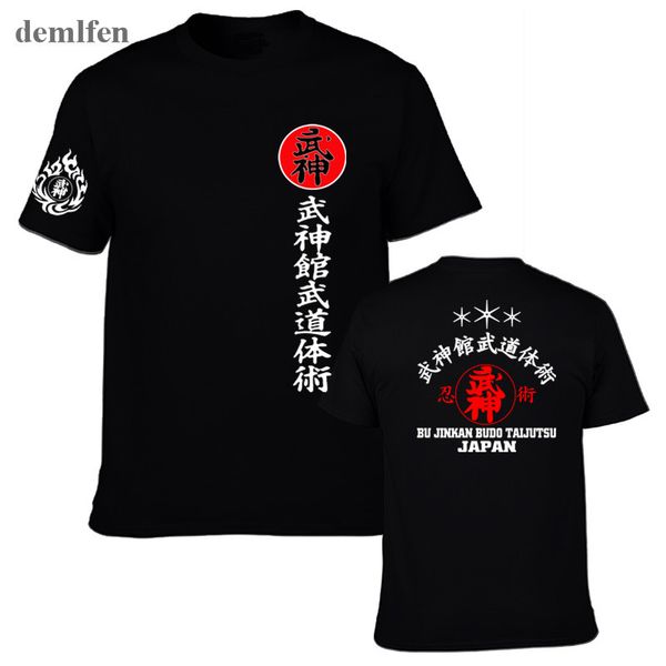 

new japan samurai t shirt men skan karate bujinkan dojo pro wrestling shinobi t-shirt ninjutsu kanji shirts cotton tees, White;black