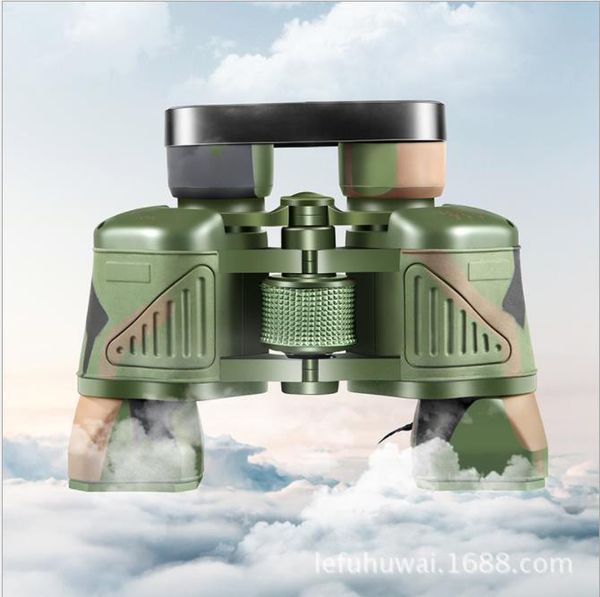 

99 color color binoculars high definition night light range telescope