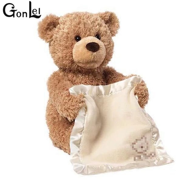 peluche boo