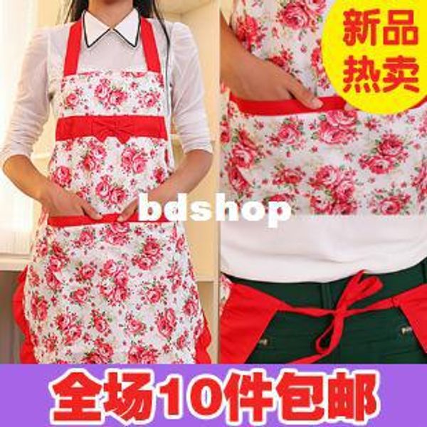 

5042 small laciness belt pocket aprons fancy lounge