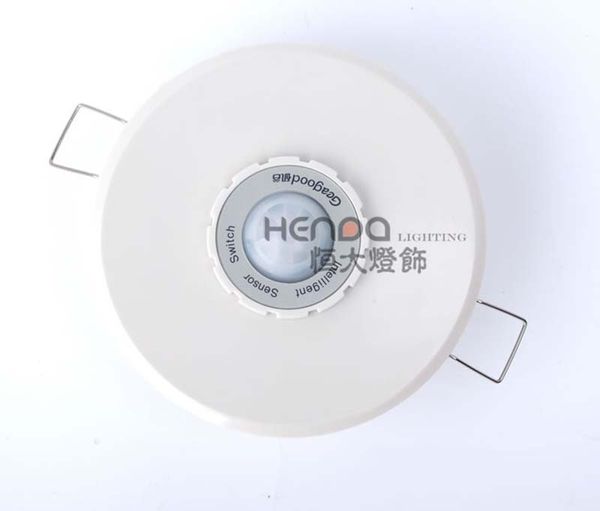 

Geagood Human Body Sensor Switch 220V Infrared Sensor Switch White Round Sensor Switch PIR Embedded Ceiling Type 3 Wire System